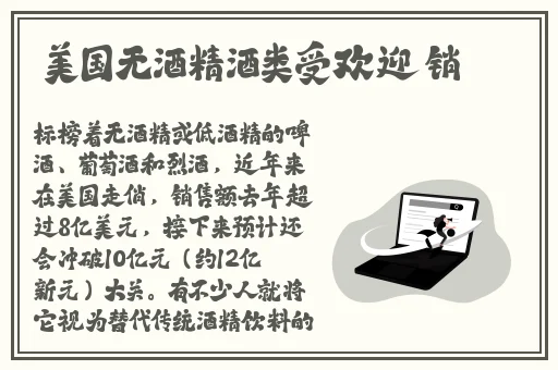 完全性爱调查